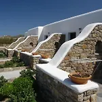 Maroulina's Boutique & Appart hôtel